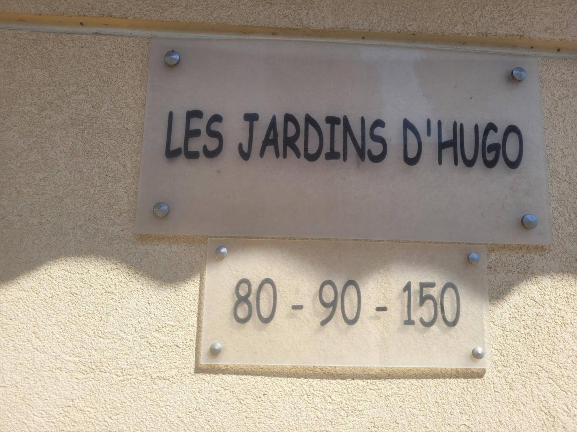拉特斯Le Jardin D'Hugo公寓 外观 照片